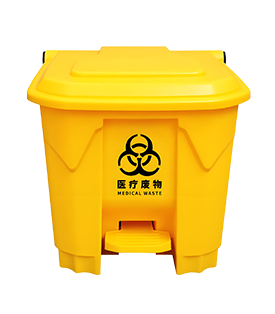 30L塑料脚踏垃圾桶