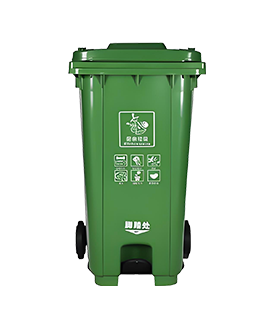 240L塑料脚踏垃圾桶