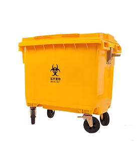 660L塑料垃圾桶