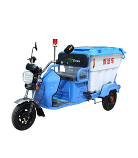 电动环卫三轮车