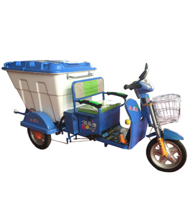电动环卫三轮车