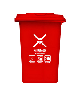 30L塑料垃圾桶
