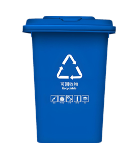 30L塑料垃圾桶