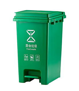 80L塑料脚踏垃圾桶