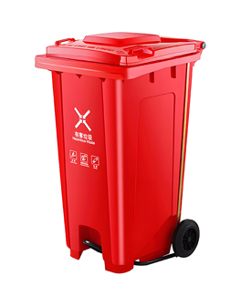 240L塑料脚踏垃圾桶