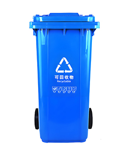 240L塑料垃圾桶