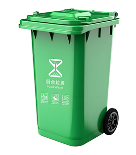 240L塑料垃圾桶