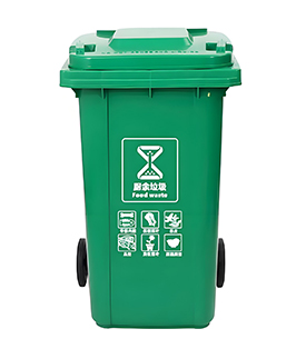 240L塑料垃圾桶