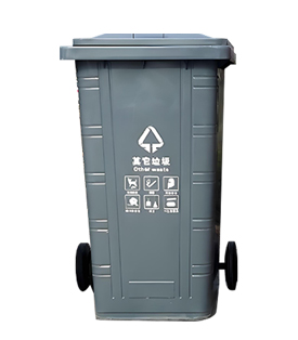 120L铁质垃圾桶